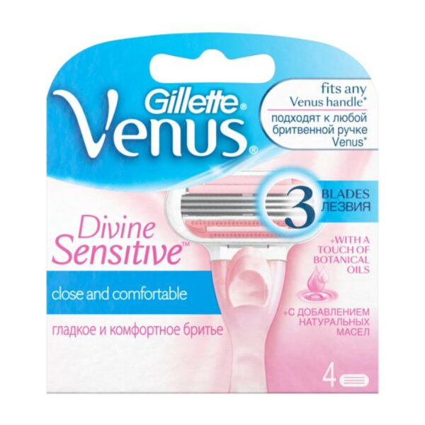 Gillette Venus divine sensitive zamjenske britvice 4 komada