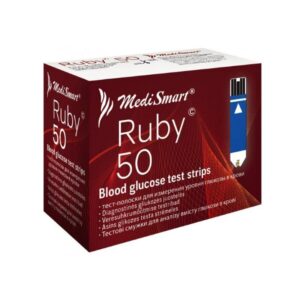 MediSmart® Ruby test trakice mjerenje glukoze u krvi 50 komada