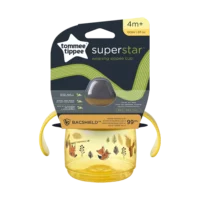 Tommee Tippee® superstar™ Weaning Sippee šalica s usnikom i poklopcem - 190 ml žuta 2