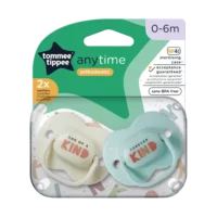 tommee tippee anytime 0-6m pastel plava