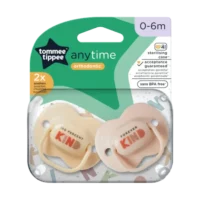 tommee tippee anytime 0-6m pastel roza